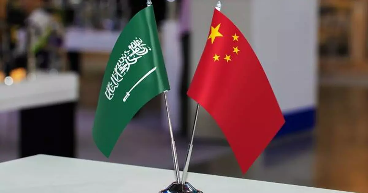 Saudi Arabia to strengthen economic partnership with China