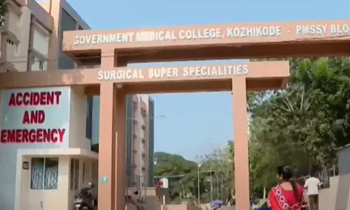 പുക ഉയർന്നതോടെ അടച്ചിട്ട കോഴിക്കോട് മെഡി.കോളജ്  PMSSY ബ്ലോക്ക് ഇന്ന് മുതൽ പ്രവർത്തിക്കും