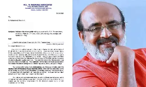 സിപിഎമ്മിലെ കത്ത് വിവാദം ഷർഷാദിനെതിരെ തോമസ് ഐസക്കിന്റെ വക്കീൽ നോട്ടീസ്