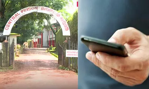 കണ്ണൂർ സെൻട്രൽ ജയിലിലെ തടവുകാർക്ക് മൊബൈൽ എറിഞ്ഞുനൽകാൻ ശ്രമിച്ചയാൾ പിടിയിൽ; രണ്ടു പേർ ഓടിരക്ഷപെട്ടു