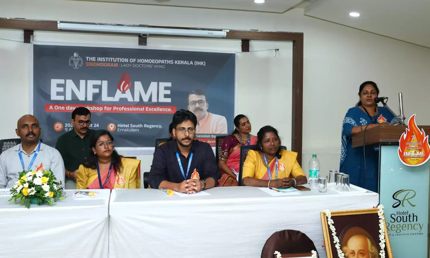 രോഗീപരിചരണത്തിൽ ആർട്ടിഫിഷ്യൽ ഇൻ്റലിജൻസ് സാധ്യതകൾ: ഹോമിയോപ്പതി ശിൽപ്പശാല ഐഎച്ച്കെ സിന്ദൂരം എൻഫ്ലൈം 2025 എറണാകുളത്ത്