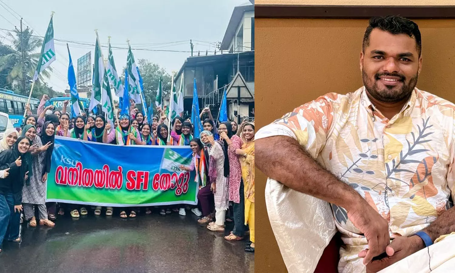 ആദ്യം എസ്എഫ്ഐ തോറ്റു, പിന്നീടവർ വർഗീയതയെ കൂട്ടുപിടിച്ചു ഇപ്പോൾ വർഗീയതയും-എസ്എഫ്ഐയും തോറ്റു - പി.കെ നവാസ്