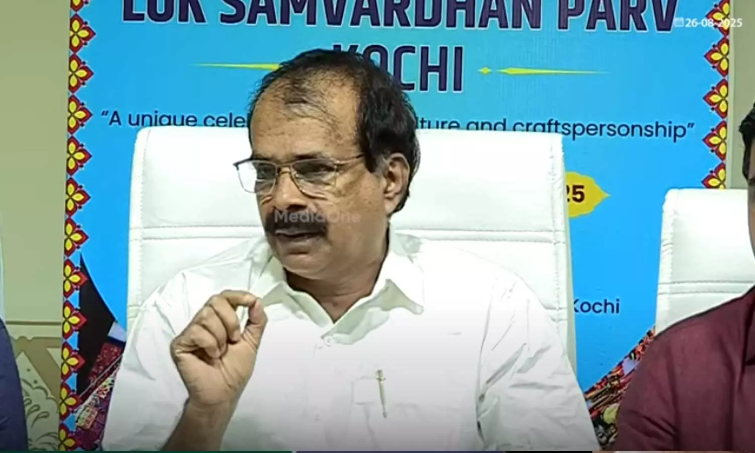 കേരളത്തിൽ കൊടുക്കുന്ന റേഷനരി മുഴുവനും മോദി അരി, ഒരു മണിപോലും പിണറായി വിജയന്റെയല്ല: കേന്ദ്രമന്ത്രി ജോർജ് കുര്യൻ കേരളത്തിൽ കൊടുക്കുന്ന റേഷനരി മുഴുവനും മോദി അരി, ഒരു മണിപോലും പിണറായി വിജയന്റെയല്ല: കേന്ദ്രമന്ത്രി ജോർജ് കുര്യൻ