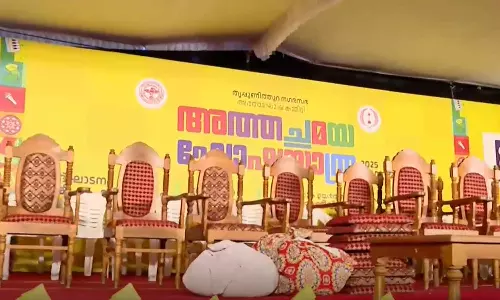 പൊന്നോണം വരവായി; കേരളത്തിന്റെ ഓണാഘോഷങ്ങള്‍ക്ക് തുടക്കം കുറിച്ച് തൃപ്പൂണിത്തുറയില്‍ ഇന്ന് അത്തച്ചമയം