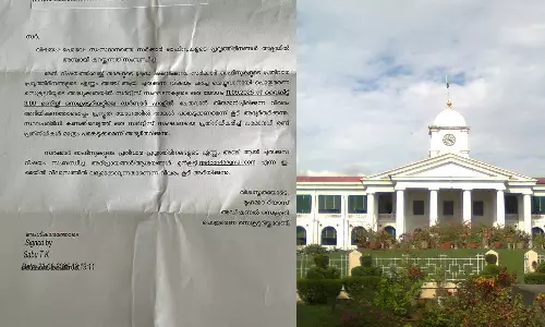 സംസ്ഥാനത്ത് സര്ക്കാര് ഓഫീസുകളുടെ പ്രവൃത്തി ദിനം ആഴ്ചയില് അഞ്ച് ദിവസമാക്കാന് ആലോചന സംസ്ഥാനത്ത് സര്ക്കാര് ഓഫീസുകളുടെ പ്രവൃത്തി ദിനം ആഴ്ചയില് അഞ്ച് ദിവസമാക്കാന് ആലോചന