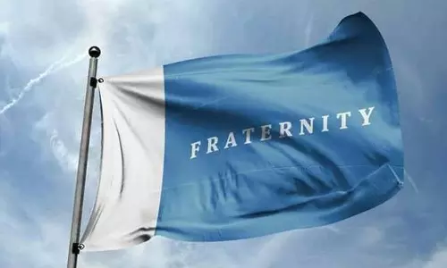 ന്യൂനപക്ഷ പദവി മറികടന്ന് ടികെഎം എഞ്ചിനീയറിംഗ് കോളജിൽ നടത്തിയ മുന്നാക്ക സംവരണം റദ്ദ് ചെയ്യണം: ഫ്രറ്റേണിറ്റി മൂവ്മെൻ്റ് ന്യൂനപക്ഷ പദവി മറികടന്ന് ടികെഎം എഞ്ചിനീയറിംഗ് കോളജിൽ നടത്തിയ മുന്നാക്ക സംവരണം റദ്ദ് ചെയ്യണം: ഫ്രറ്റേണിറ്റി മൂവ്മെൻ്റ്