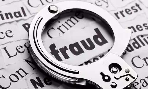 കോട്ടയം നഗരസഭയിലെ പെന്‍ഷന്‍ തട്ടിപ്പ്; പ്രതി അറസ്റ്റില്‍