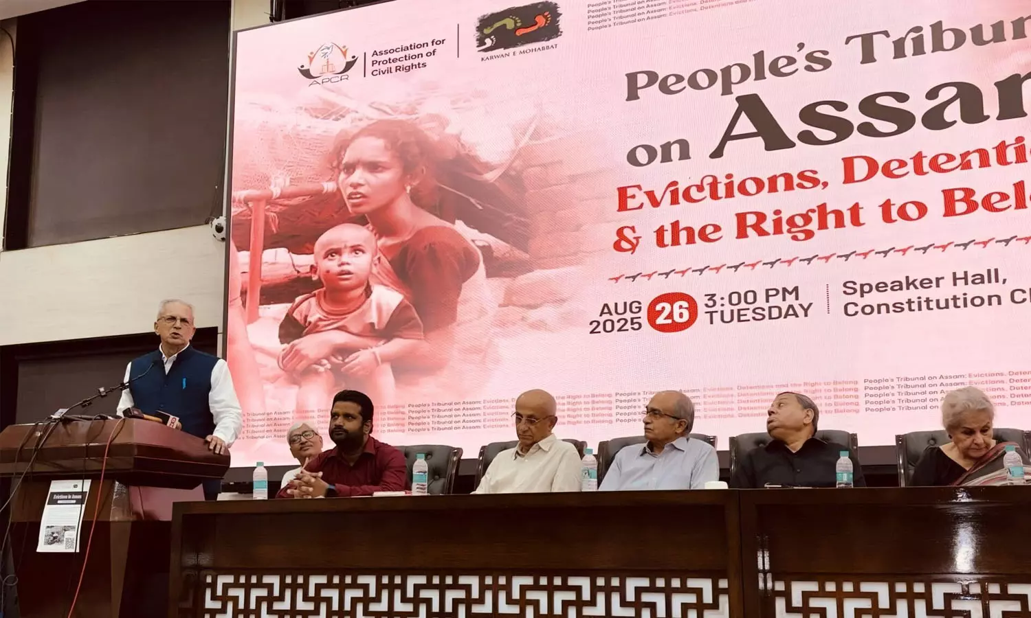 അസമിൽ ബംഗാളി മുസ്‌ലിംകൾക്കെതിരെ ഗുരുതര മനുഷ്യാവകാശ ലംഘനങ്ങൾ: ഡൽഹിയിൽ വസ്തുതാന്വേഷണ റിപ്പോർട്ട് പ്രകാശനം തടസപ്പെടുത്തി ഹിന്ദു സേന