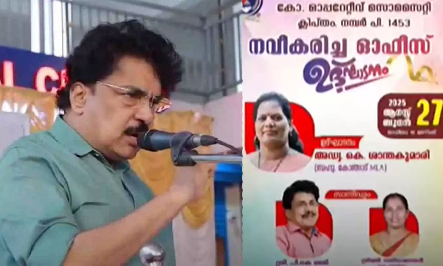 കണ്ണുരുട്ടി പേടിപ്പിക്കാൻ നോക്കേണ്ട, ഇത് വെള്ളരിക്കാ പട്ടണമല്ല; സിപിഎം ബഹിഷ്കരണത്തില്‍ പ്രതികരിച്ച് പി.കെ ശശി