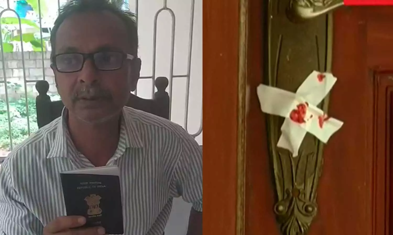 ജപ്തി ചെയ്ത വീട്ടില്‍ നിന്ന് പാസ്പോര്‍ട്ട് എടുത്തു നല്‍കി ബാങ്ക്