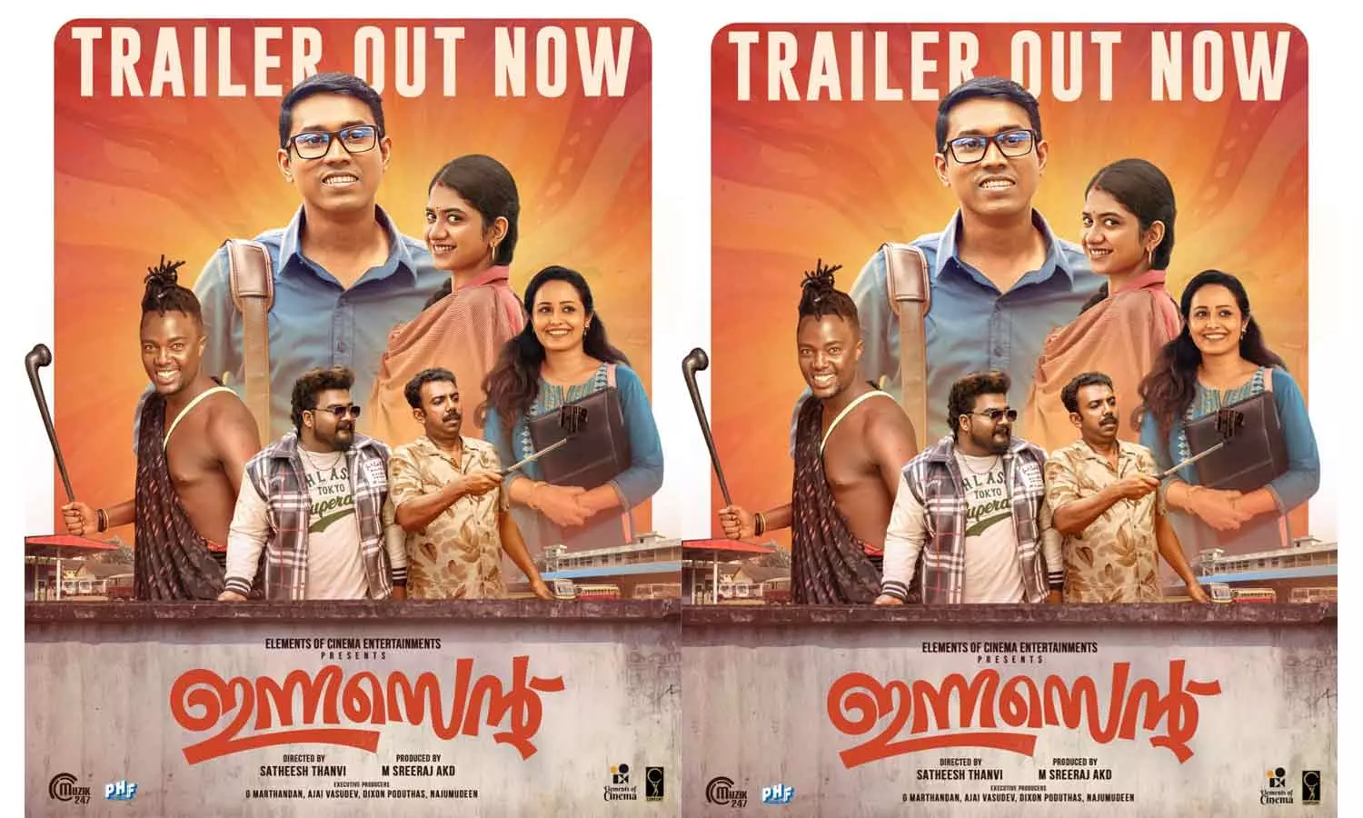 Innocent movie trailer out