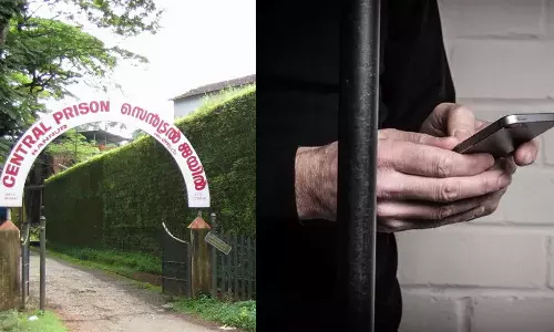 കണ്ണൂർ സെൻട്രൽ ജയിലിൽ വീണ്ടും മൊബൈൽ ഫോൺ പിടികൂടി