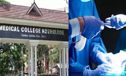 ഉപകരണങ്ങളില്ല; കോഴിക്കോട് മെഡിക്കൽ കോളജിൽ ഹൃദയശസ്ത്രക്രിയകൾ നിർത്തുന്നു