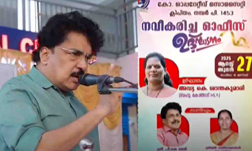 കണ്ണുരുട്ടി പേടിപ്പിക്കാൻ നോക്കേണ്ട, ഇത് വെള്ളരിക്കാ പട്ടണമല്ല; സിപിഎം ബഹിഷ്കരണത്തില്‍ പ്രതികരിച്ച് പി.കെ ശശി