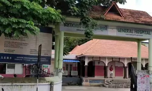 നെഞ്ചില്‍ ഗൈഡ് വയര്‍ കുടുങ്ങി ; തിരുവനന്തപുരം ജനറല്‍ ആശുപത്രിയിലെ ചികിത്സാപിഴവില്‍ പരാതി