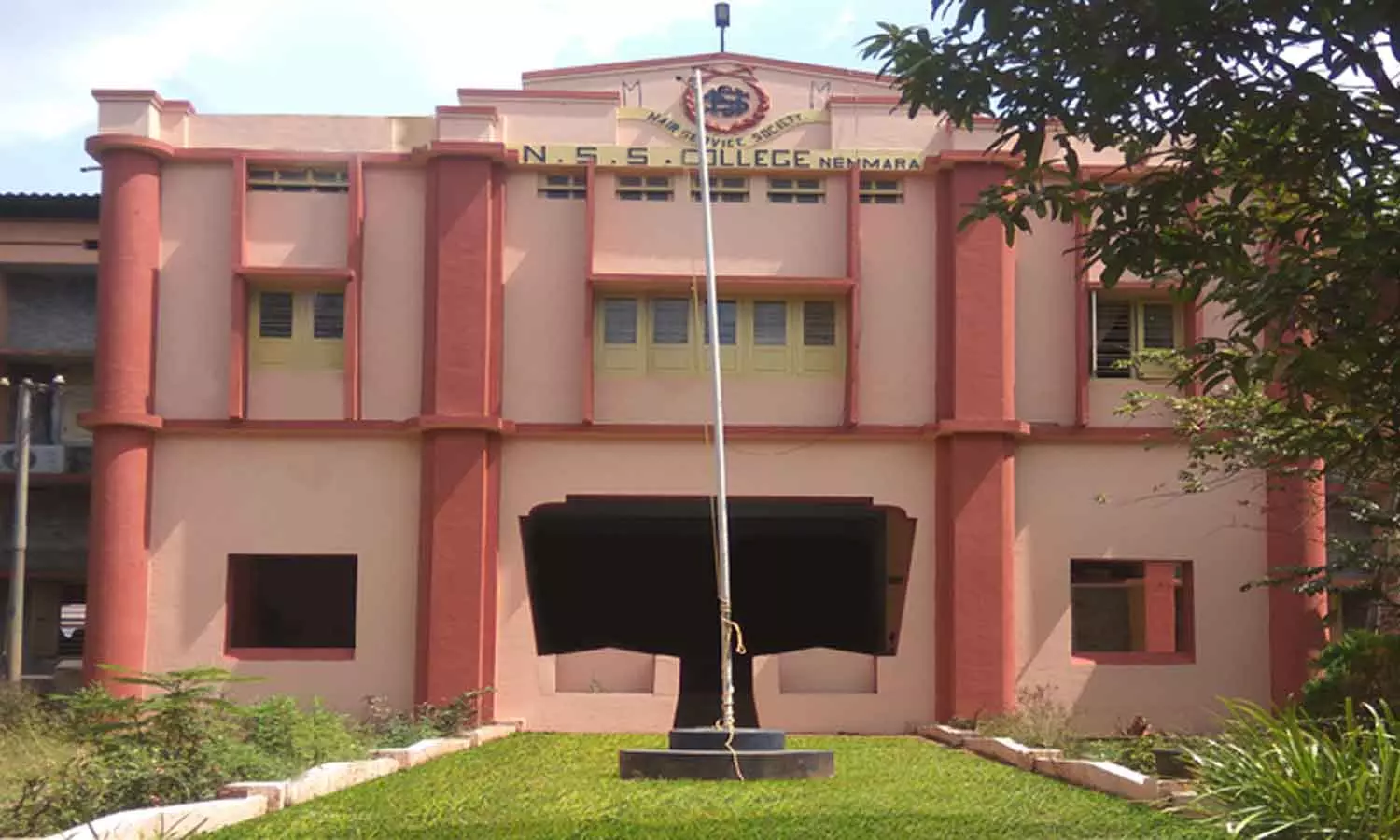 No Onam celebration in Nenmara NSS College