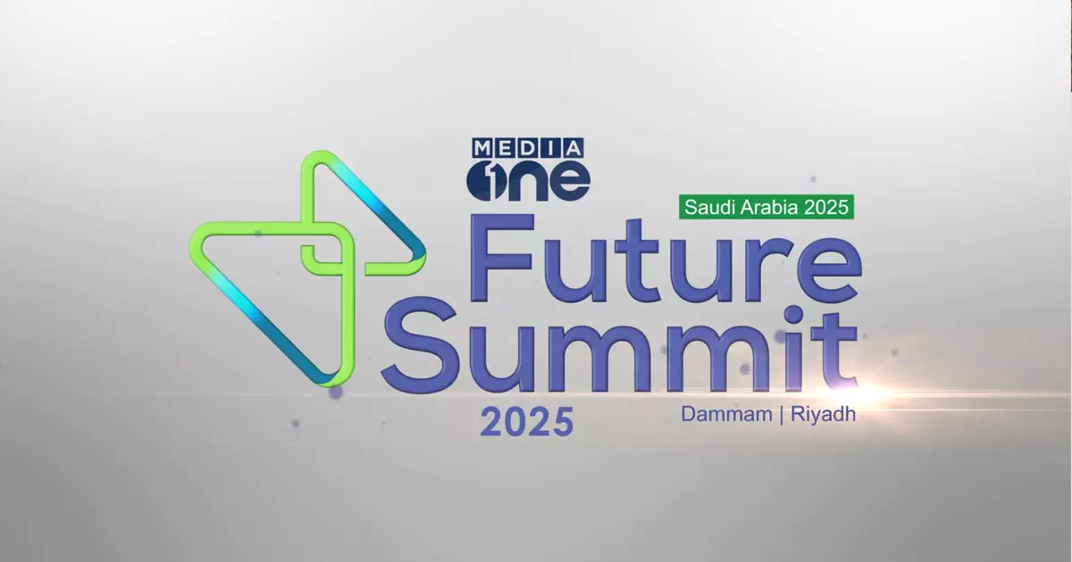 MediaOne Future Summit in Saudi Arabia; Summits to be held in Dammam on September 22 and Riyadh on September 23
