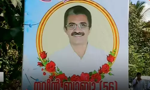 നവീൻ ബാബുവിന്റെ മരണത്തിൽ പുനരന്വേഷണമില്ല; കുടുംബത്തിന്‍റെ ഹരജി തള്ളി കോടതി