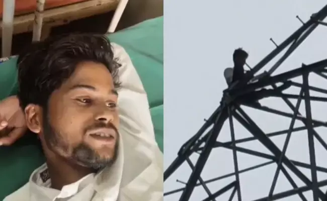 ഭാര്യ മരിച്ചപ്പോൾ ഭാര്യാ സഹോദരിയെ വിവാഹം ചെയ്തു; മൂന്നാമത്തെ അനിയത്തിയെയും കല്യാണം കഴിക്കണമെന്നാവശ്യപ്പെട്ട് വൈദ്യുത ടവറിൽ കയറി യുവാവിന്‍റെ അഭ്യാസം