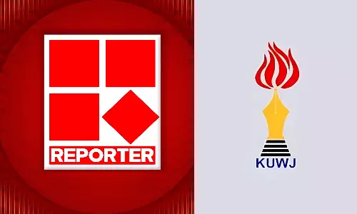 റിപ്പോർട്ടർ ടിവിയിലെ വനിതാ മാധ്യമപ്രവർത്തകർ പുറത്തുവിട്ട വിവരങ്ങൾ  ഞെട്ടിക്കുന്നത്, യൂത്ത് കോൺഗ്രസ് പ്രവർത്തകർ ബ്യൂറോ ആക്രമിച്ചത്   നിയമവാഴ്ചയോടുള്ള വെല്ലുവിളി’; കെയുഡബ്ല്യൂജെ