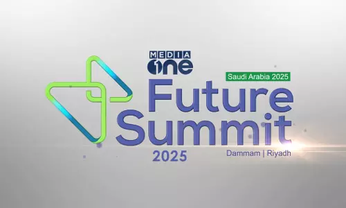MediaOne Future Summit in Saudi Arabia; Summits to be held in Dammam on September 22 and Riyadh on September 23