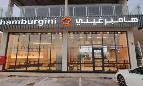Hamburgini, a fast-food chain in Saudi Arabia, will close