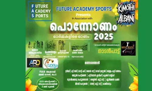 FAS Academy Onam Celebration