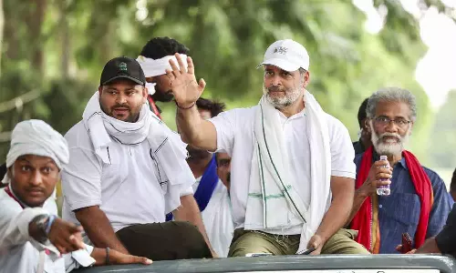 Voter Adhikar Yathra will end tomorrow