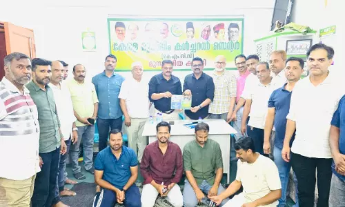 റിയാദ് മുസാഹ്‌മിയ ഏരിയ കെഎംസിസി കൺവെൻഷൻ സംഘടിപ്പിച്ചു