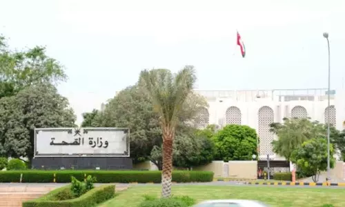 ദോഫാറിൽ വൈറസ് വ്യാപനമില്ല; പ്രചരിക്കുന്നത് വ്യാജ വാർത്തകളെന്ന് ആരോഗ്യ മന്ത്രാലയം