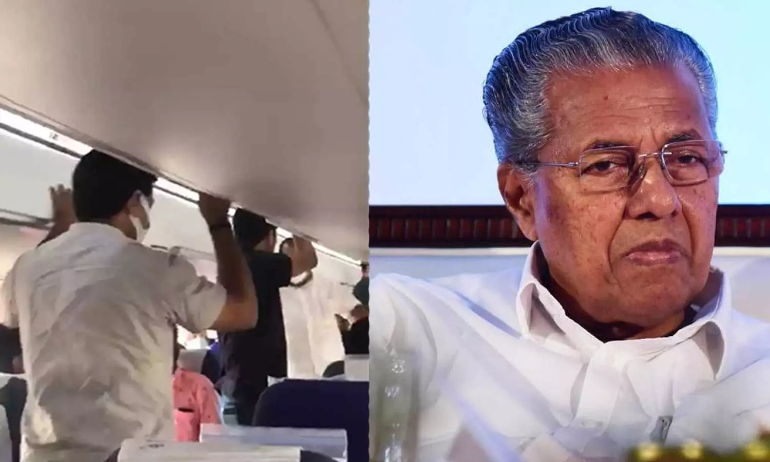 വിമാനത്തിൽ മുഖ്യമന്ത്രിയെ വധിക്കാൻ ശ്രമിച്ചെന്ന കേസ്: കുറ്റപത്രത്തിന് കേന്ദ്രാനുമതിയില്ല വിമാനത്തിൽ മുഖ്യമന്ത്രിയെ വധിക്കാൻ ശ്രമിച്ചെന്ന കേസ്: കുറ്റപത്രത്തിന് കേന്ദ്രാനുമതിയില്ല