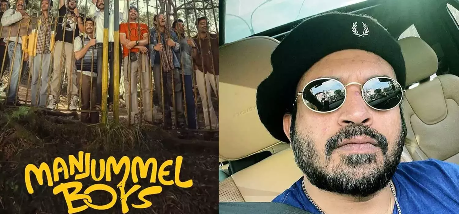 സൗബിന് ഷാഹിറിന് വിദേശയാത്ര അനുമതി നിഷേധിച്ച് കോടതി സൗബിന് ഷാഹിറിന് വിദേശയാത്ര അനുമതി നിഷേധിച്ച് കോടതി