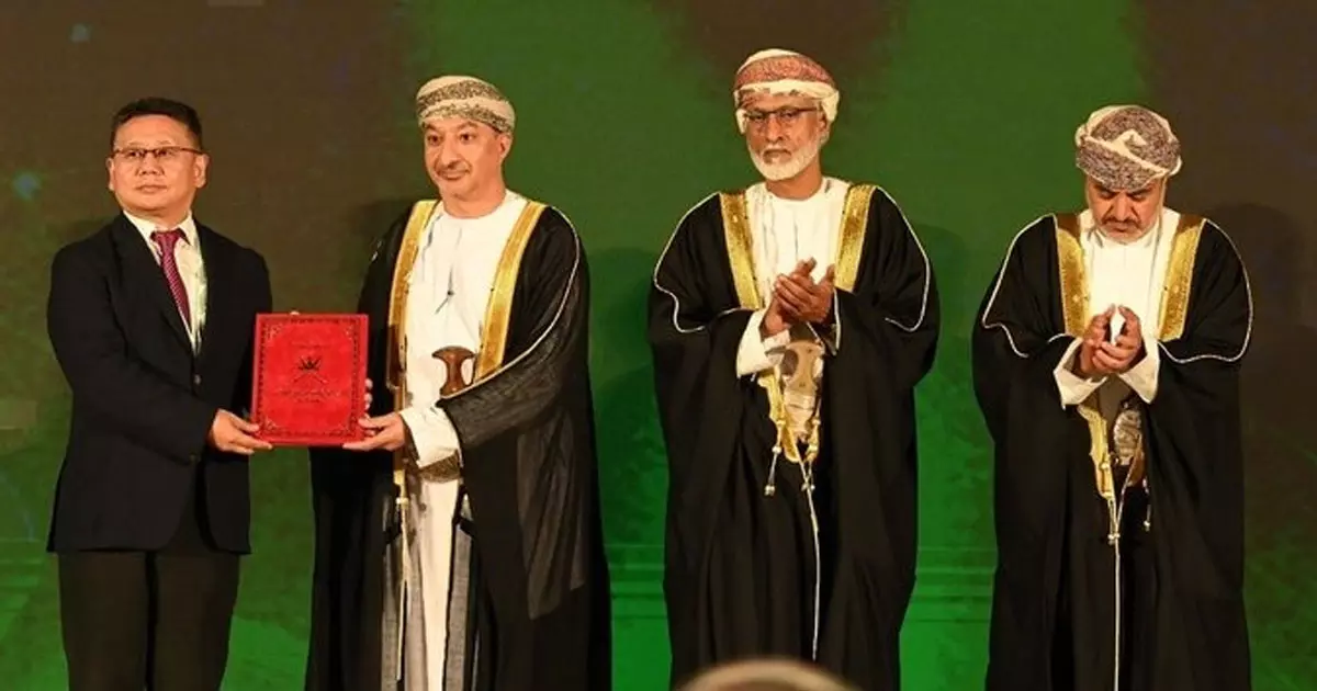 Oman National Green Transport Company signs agreement with Sohar International Bank