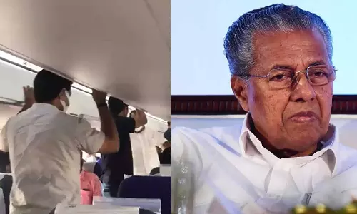 വിമാനത്തിൽ മുഖ്യമന്ത്രിയെ വധിക്കാൻ ശ്രമിച്ചെന്ന കേസ്:   കുറ്റപത്രത്തിന് കേന്ദ്രാനുമതിയില്ല