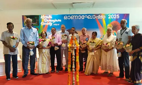 കേരള സമാജം ജയ്പൂരിന്റെ നേതൃത്വത്തിൽ ഓണാഘോഷം