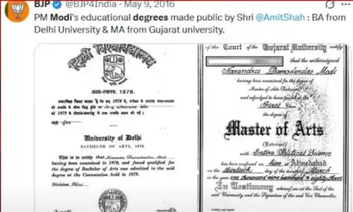 പാശ്ചാത്യ മാധ്യമങ്ങളുടെ വംശീയത, മോദിയുടെ ബിരുദം സ്വകാര്യമോ? പാശ്ചാത്യ മാധ്യമങ്ങളുടെ വംശീയത, മോദിയുടെ ബിരുദം സ്വകാര്യമോ?