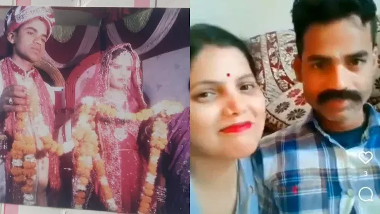 2018ൽ കാണാതായ ഭര്‍ത്താവ് വര്‍ഷങ്ങൾക്ക് ശേഷം മറ്റൊരു യുവതിക്കൊപ്പം ഇൻസ്റ്റഗ്രാം റീൽസിൽ; പരാതിയുമായി ഭാര്യ