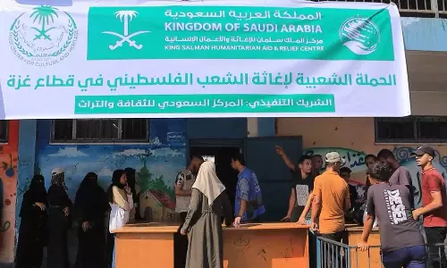 ഗസ്സയിലേക്ക് സൗദി സഹായം: അൽ നാസർ ആശുപത്രിയിലേക്ക് ആവശ്യമായ ഉപകരണങ്ങൾ എത്തിക്കും