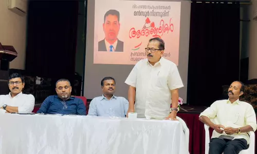 Mansoor Nilamboor condolence meeting
