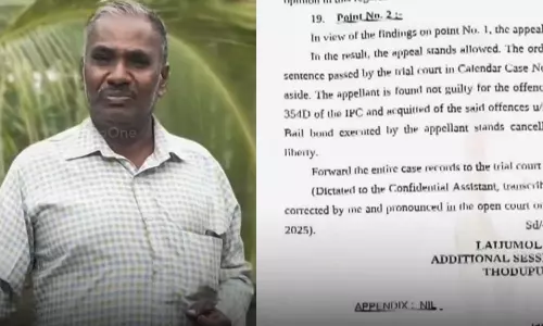 പരീക്ഷയില്‍ കോപ്പിയടി പിടിച്ചതിന് വ്യാജ ലൈംഗിക പീഡന പരാതി; അധ്യാപകന് 11 വര്‍ഷത്തിനുശേഷം നീതി