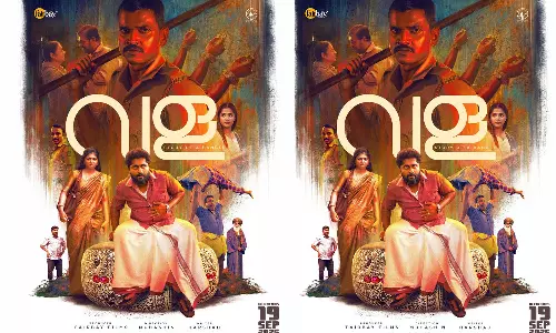 ധ്യാൻ ശ്രീനിവാസനും ലുക്മാനും പ്രധാന വേഷങ്ങളിലെത്തുന്ന ‘വള’ സെപ്റ്റംബർ 19ന് തിയേറ്ററുകളിലേക്ക്