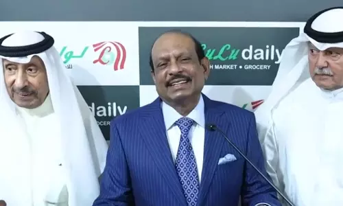 Lulu will move forward legally on the Thrissur Lulu project issue: MA Yusuffali Lulu will move forward legally on the Thrissur Lulu project issue: MA Yusuffali