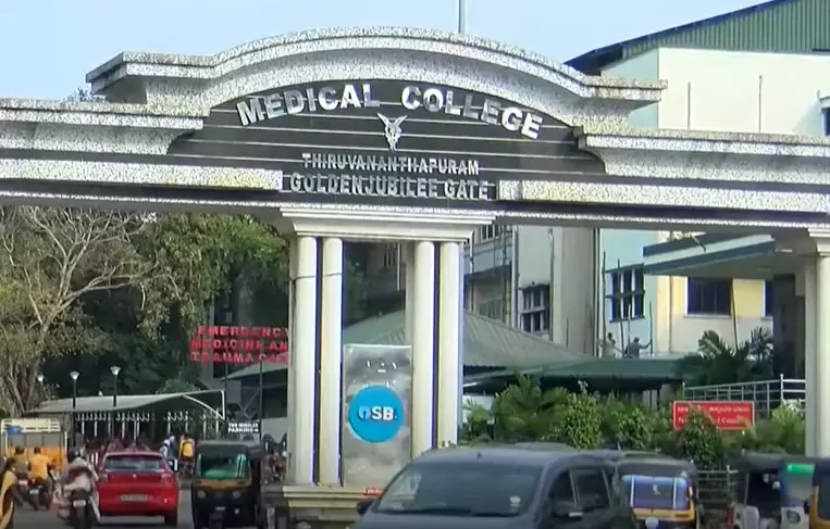 അമീബയും ഫംഗസും ഒരുപോലെ തലച്ചോറിനെ ബാധിച്ച 17 വയസുകാരന് പുതുജീവനേകി തിരുവനന്തപുരം മെഡിക്കൽ കോളജ് അമീബയും ഫംഗസും ഒരുപോലെ തലച്ചോറിനെ ബാധിച്ച 17 വയസുകാരന് പുതുജീവനേകി തിരുവനന്തപുരം മെഡിക്കൽ കോളജ്