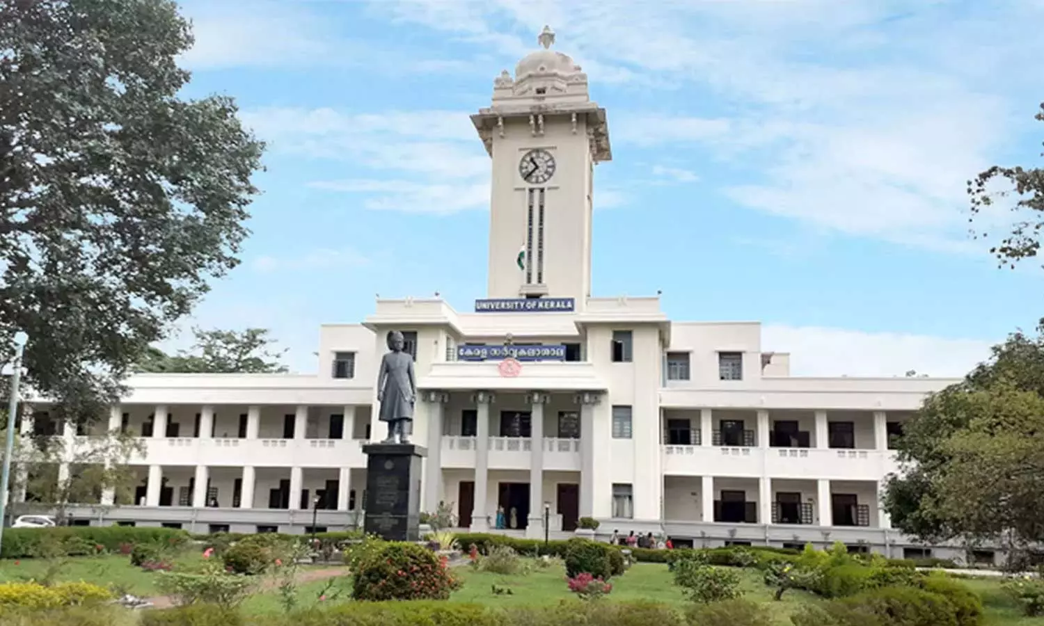 കേരള, കുസാറ്റ് സർവകലാശാലകൾക്ക് വീണ്ടും ദേശീയ അംഗീകാരം; 2025ലെ എൻഐആർഎഫ് റാങ്കിങ്ങിൽ അഞ്ചും ആറും സ്ഥാനം