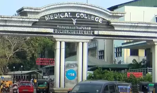 അമീബയും ഫംഗസും ഒരുപോലെ തലച്ചോറിനെ ബാധിച്ച 17 വയസുകാരന് പുതുജീവനേകി തിരുവനന്തപുരം മെഡിക്കൽ കോളജ്