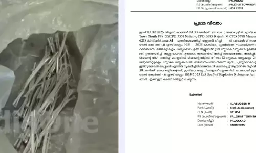പാലക്കാട് സ്കൂളിലെ സ്ഫോടനം; ബിജെപി പ്രവർത്തകൻ സുരേഷ് പ്രതിയാണെന്ന് സംശയിക്കുന്നതായി എഫ്ഐആര്‍