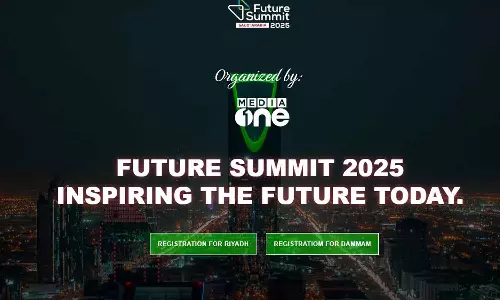 മീഡിയവൺ ഫ്യൂച്ചർ സമ്മിറ്റ്: സൗദിയിൽ രജിസ്ട്രേഷൻ തുടങ്ങി മീഡിയവൺ ഫ്യൂച്ചർ സമ്മിറ്റ്: സൗദിയിൽ രജിസ്ട്രേഷൻ തുടങ്ങി