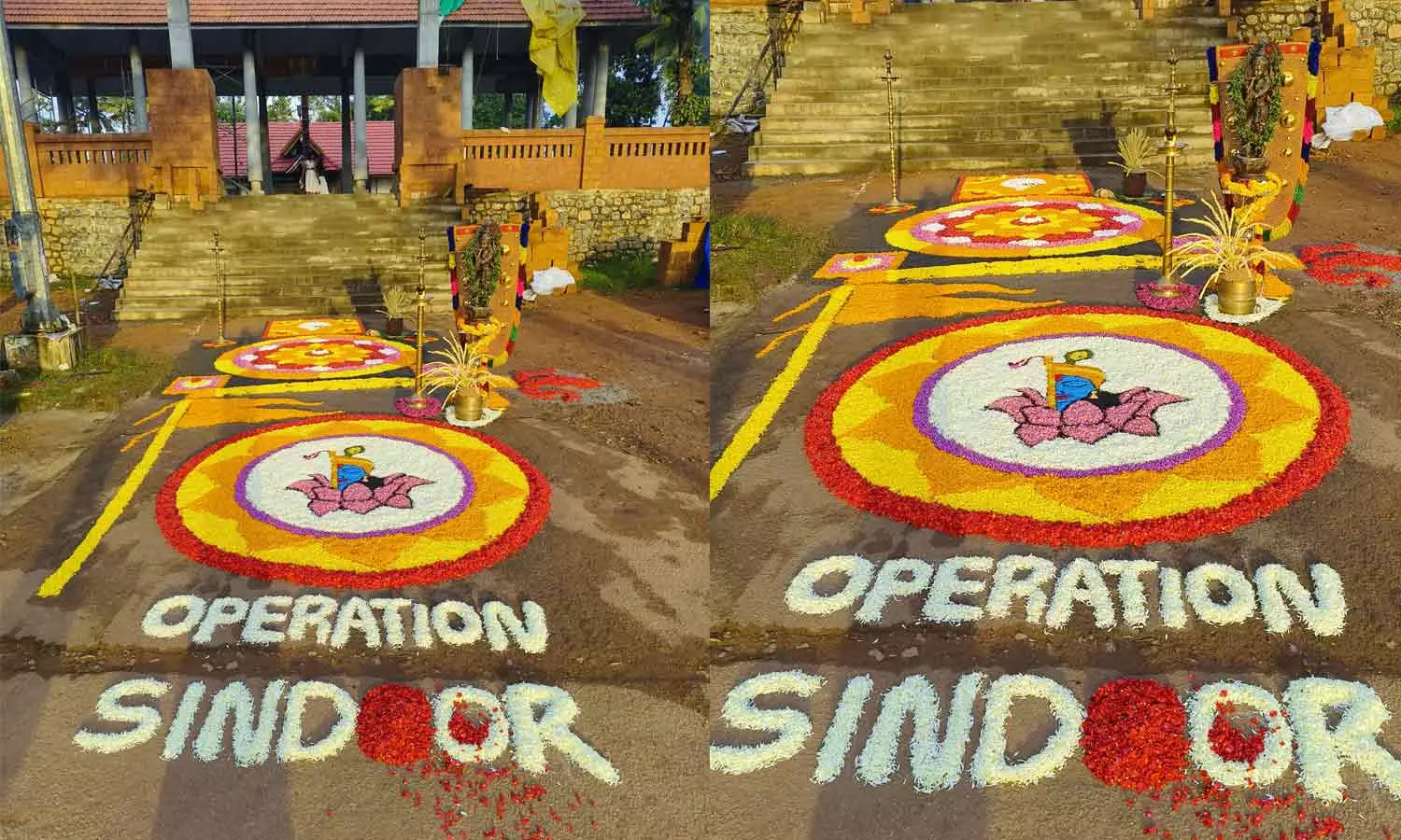 കൊല്ലത്ത് ക്ഷേത്രത്തിൽ ഓപറേഷൻ സിന്ദൂർ എന്നെഴുതി പൂക്കളം; ആർഎസ്എസ് പ്രവർത്തകർക്കെതിരെ കേസ് കൊല്ലത്ത് ക്ഷേത്രത്തിൽ ഓപറേഷൻ സിന്ദൂർ എന്നെഴുതി പൂക്കളം; ആർഎസ്എസ് പ്രവർത്തകർക്കെതിരെ കേസ്