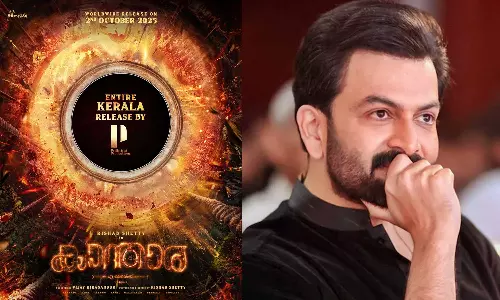 കാന്താര ചാപ്റ്റർ 1 കേരളത്തിലെ വിതരണാവകാശം പൃഥ്വിരാജ് പ്രൊഡക്ഷന്‍സിന്; ചിത്രം 2025 ഒക്ടോബർ 2ന് തിയേറ്ററുകളിലേക്ക്