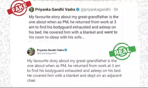 പ്രിയങ്കയുടെ പേരിൽ നെഹ്റുവിനെ അധിക്ഷേപിക്കുന്ന വ്യാജ എക്സ് പോസ്റ്റ് പങ്കുവെച്ച് എ.പി അബ്ദുല്ലക്കുട്ടി പ്രിയങ്കയുടെ പേരിൽ നെഹ്റുവിനെ അധിക്ഷേപിക്കുന്ന വ്യാജ എക്സ് പോസ്റ്റ് പങ്കുവെച്ച് എ.പി അബ്ദുല്ലക്കുട്ടി